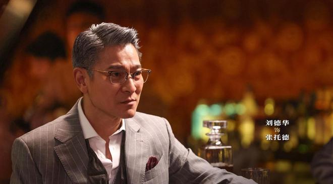 自废武功导演躺平！五一档首日仅18亿新片遇冷《哪吒2》续命(图1)