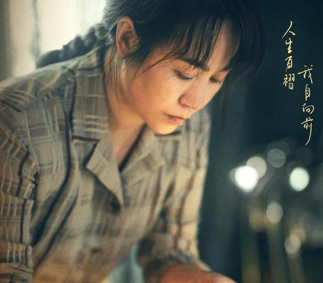 自废武功导演躺平！五一档首日仅18亿新片遇冷《哪吒2》续命(图5)