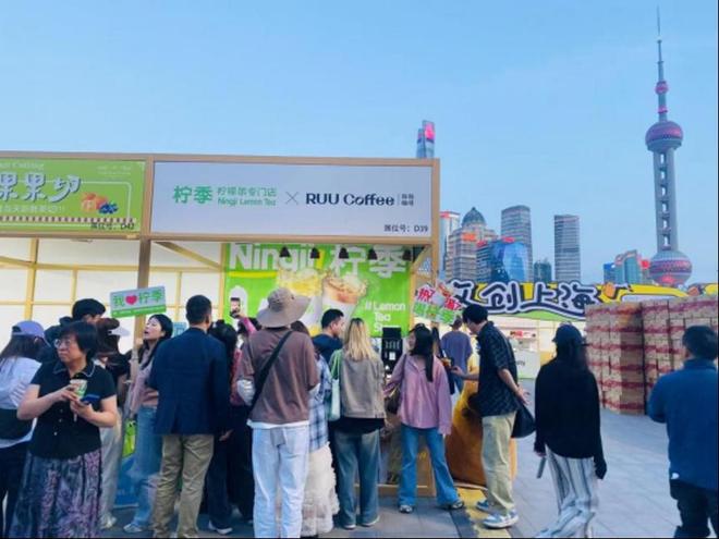Bwin必赢上海刷新咖啡馆数量：9115家！上海国际咖啡文化节启幕市集火爆(图7)