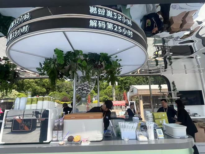 Bwin必赢上海刷新咖啡馆数量：9115家！上海国际咖啡文化节启幕市集火爆(图6)