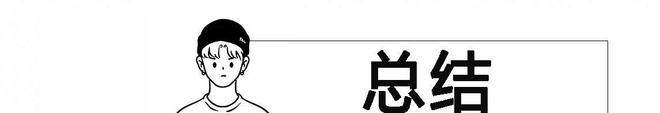 专家建议：五一拿1万亿促消费用身份证立必赢国际减25%网友：直接发钱(图16)