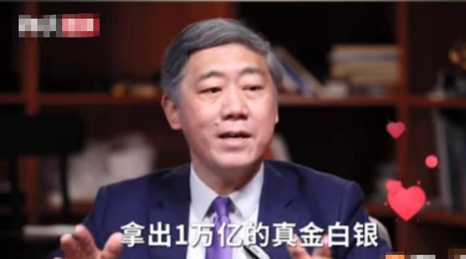 专家建议：五一拿1万亿促消费用身份证立必赢国际减25%网友：直接发钱(图1)