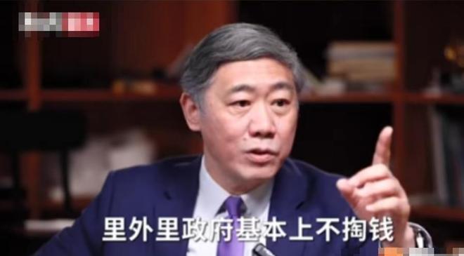 专家建议：五一拿1万亿促消费用身份证立必赢国际减25%网友：直接发钱(图2)