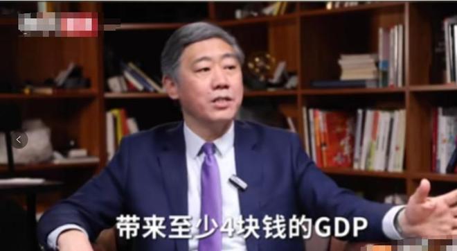 专家建议：五一拿1万亿促消费用身份证立必赢国际减25%网友：直接发钱(图6)