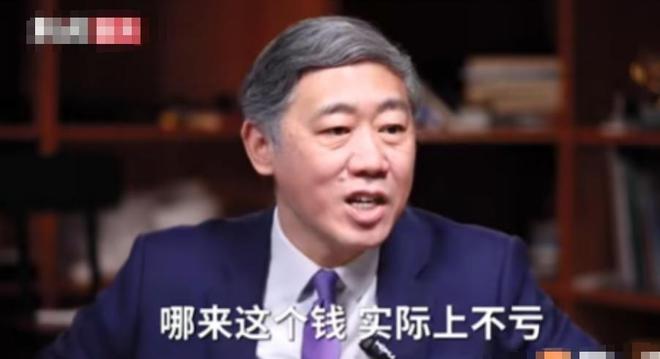 专家建议：五一拿1万亿促消费用身份证立必赢国际减25%网友：直接发钱(图9)