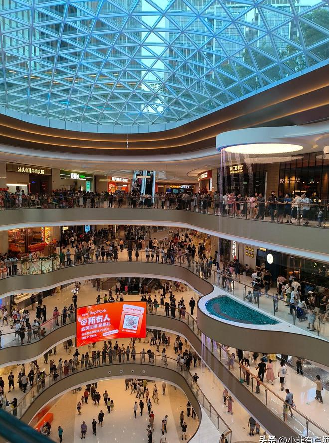 专家建议：五一拿1万亿促消费用身份证立必赢国际减25%网友：直接发钱(图11)