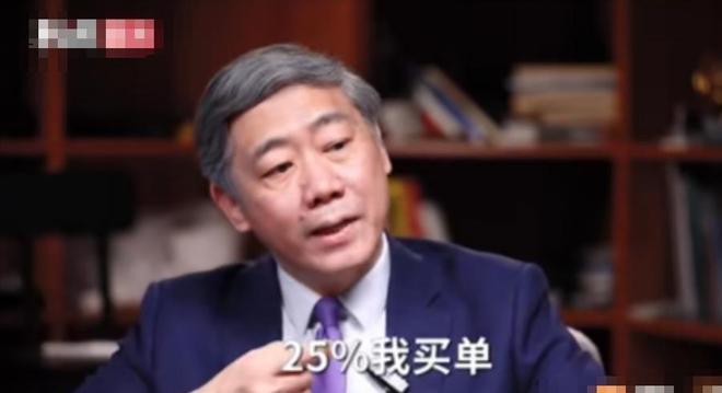 专家建议：五一拿1万亿促消费用身份证立必赢国际减25%网友：直接发钱(图4)