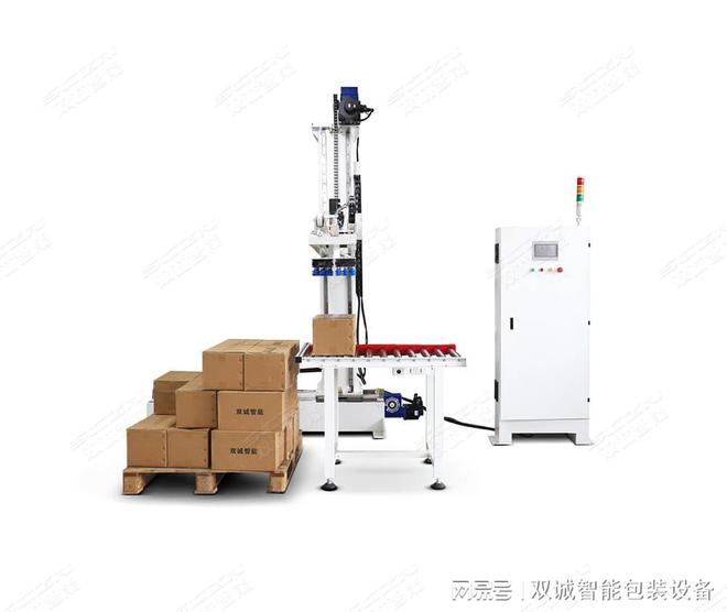 必赢国际深圳全自动码垛机技术革新与应用前景(图1)