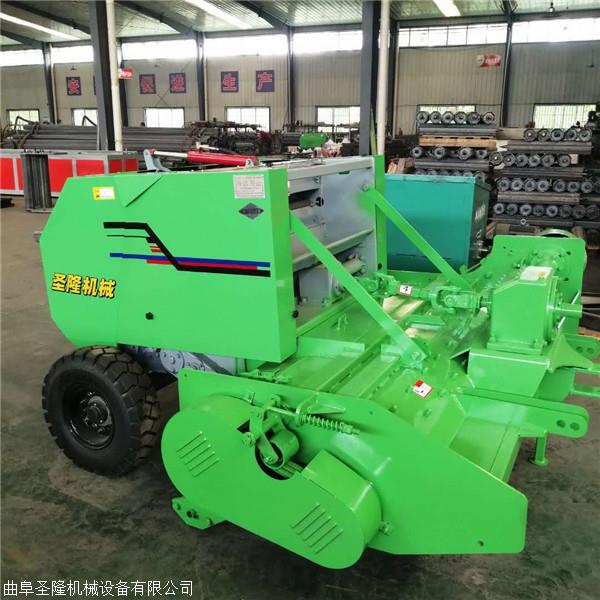 Bwin必赢小型行走式秸秆打捆机粉碎回收打捆一体机-搜了网(图1)