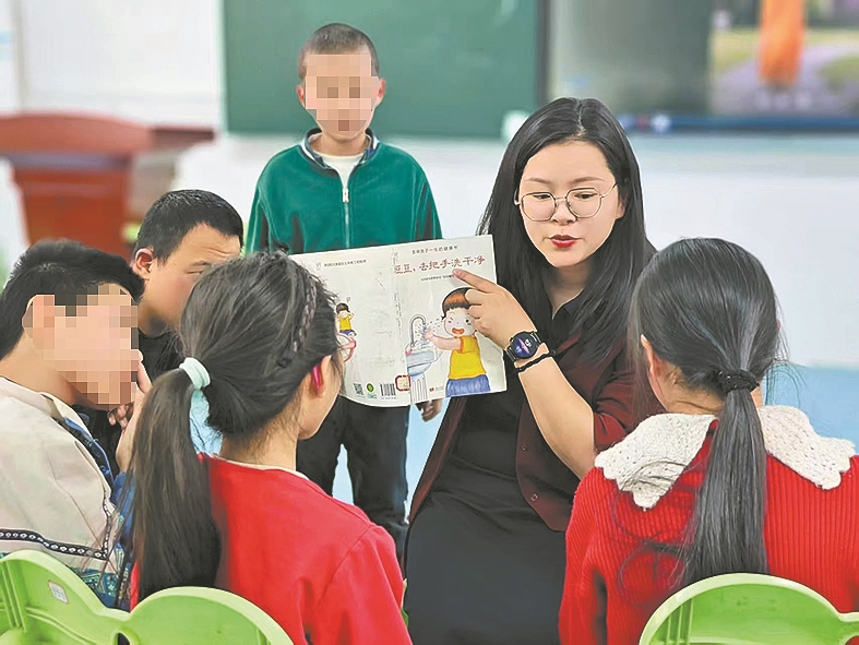 弘扬助残精神凝聚奋进力量(图5)