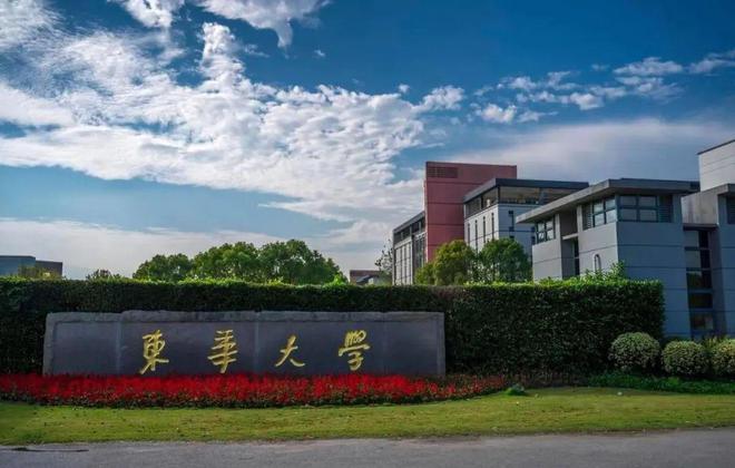 重大利好！中美联合声明调整关税！郑棉回升100万锭棉纺项目落户喀什4月我国纺织服装出口同比增长15%(图9)