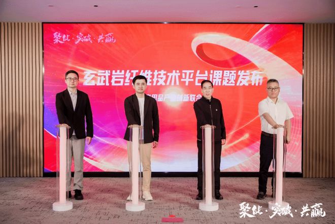 重大利好！中美联合声明调整关税！郑棉回升100万锭棉纺项目落户喀什4月我国纺织服装出口同比增长15%(图10)