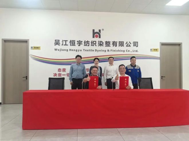重大利好！中美联合声明调整关税！郑棉回升100万锭棉纺项目落户喀什4月我国纺织服装出口同比增长15%(图11)