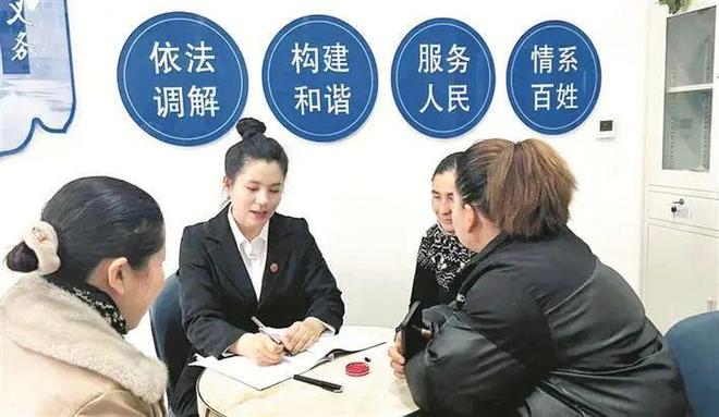 昆仑山下的“古丽花”(图2)