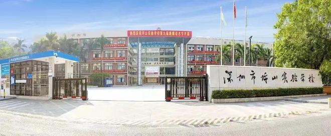 财富城二期丨网站丨财富城二期楼盘资料(图5)