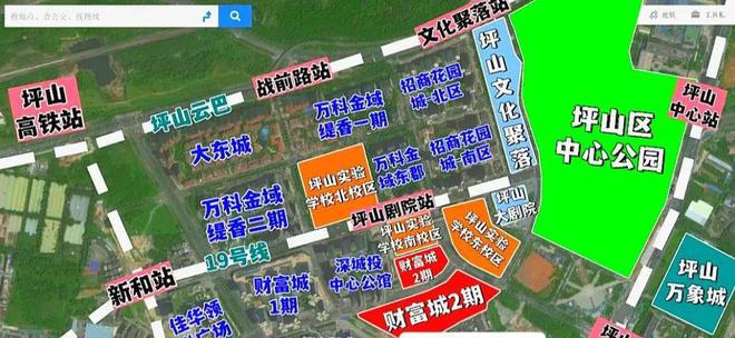 财富城二期丨网站丨财富城二期楼盘资料(图2)