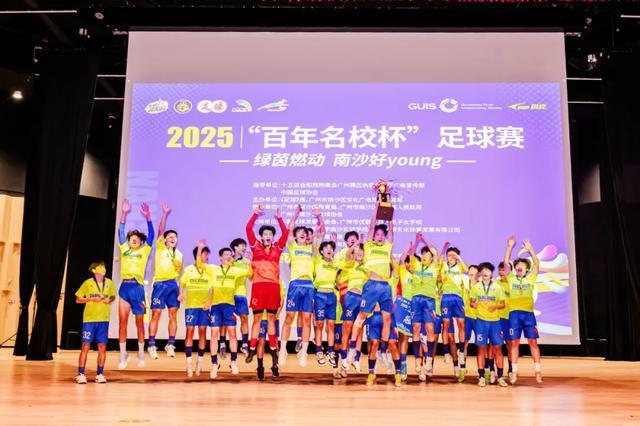 21省必赢34城64队今夏星火燎原(图1)