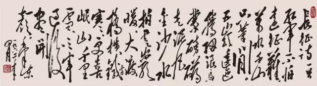 刘统长征：历尽艰辛的求生之路(图2)