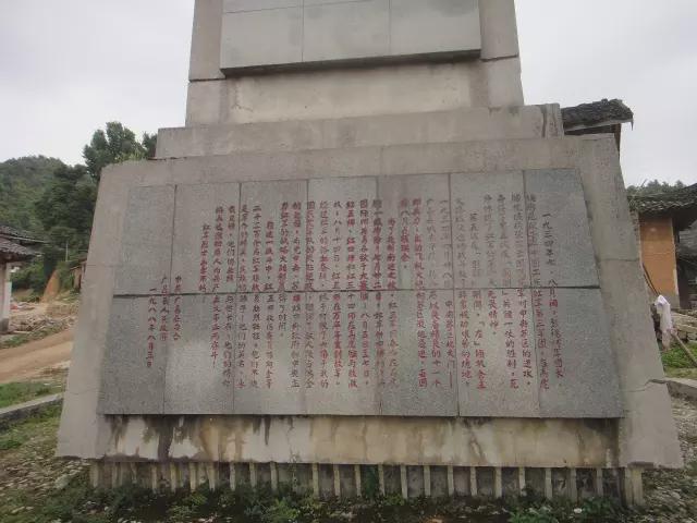 刘统长征：历尽艰辛的求生之路(图6)