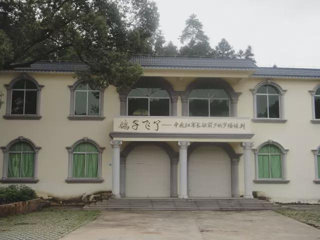刘统长征：历尽艰辛的求生之路(图10)