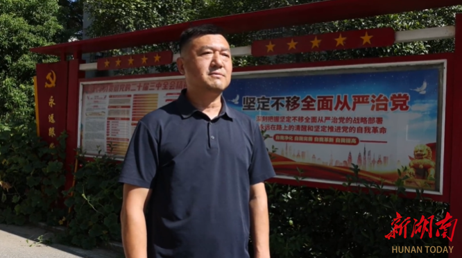秸秆变“金秆”君山区探索绿色增收新路径(图3)