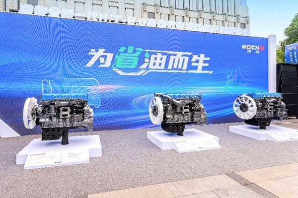 必赢国际山东重工集团2025年上半年稳中有进汇总收入同比增长6%(图1)