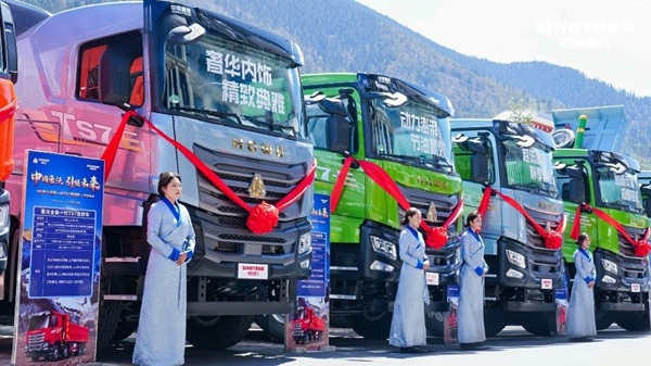 必赢国际山东重工集团2025年上半年稳中有进汇总收入同比增长6%(图2)