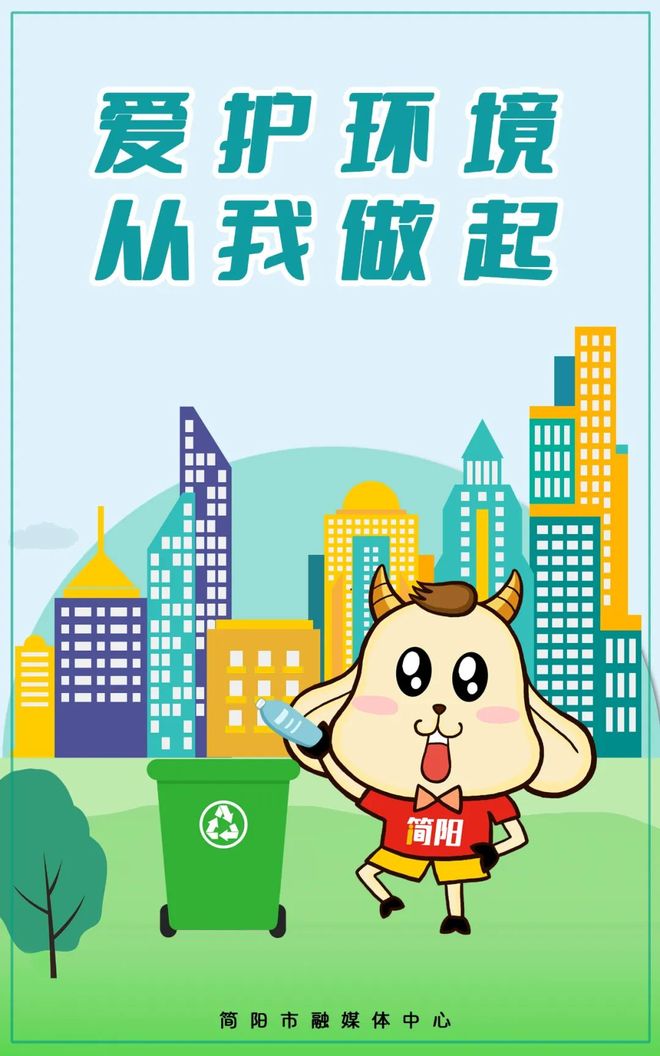 金秋迎丰收秸秆变“宝”守蓝天→(图3)