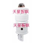公司列表-农业机械网必赢(图7)