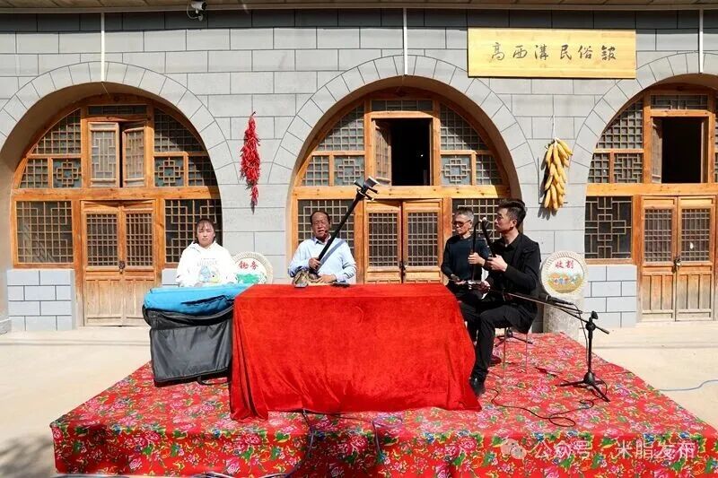 米脂县2025年中国农民丰收节暨第五届乡村文化艺术节在高西沟村举办(图2)