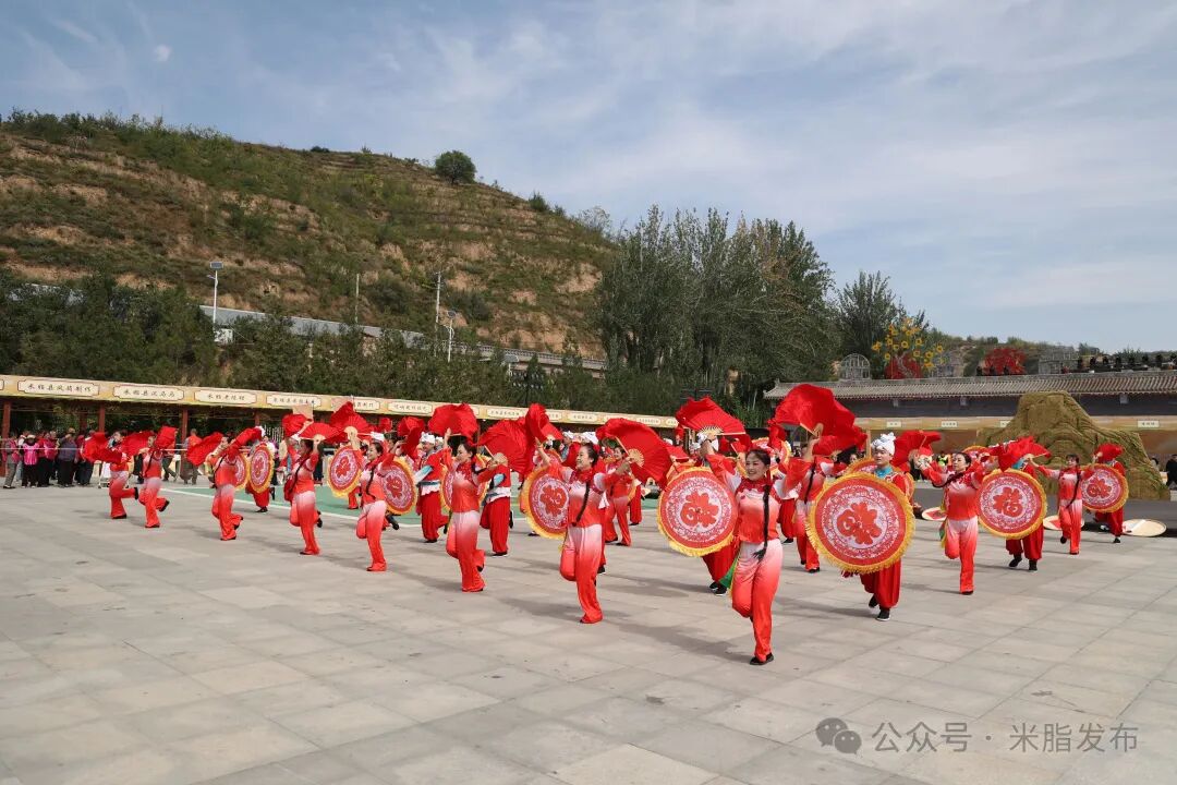 米脂县2025年中国农民丰收节暨第五届乡村文化艺术节在高西沟村举办(图3)
