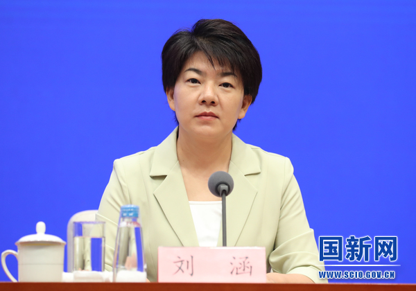 必赢国务院新闻办就2023年上半年农业农村经济运行情况举行发布会(图4)