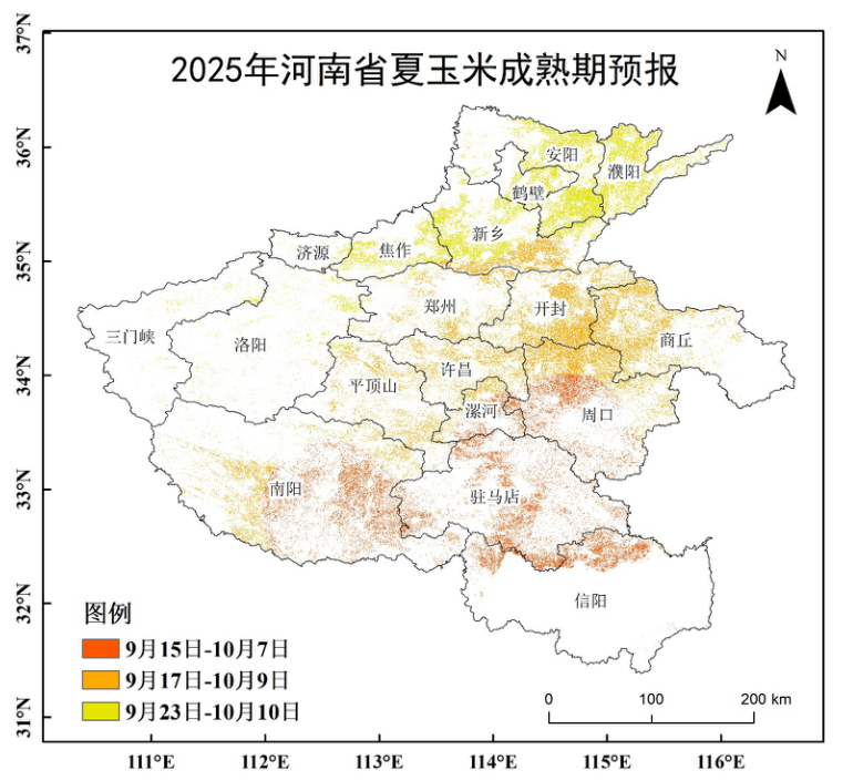 河南“三秋”生产迎“雨考”多重保障护丰收(图5)