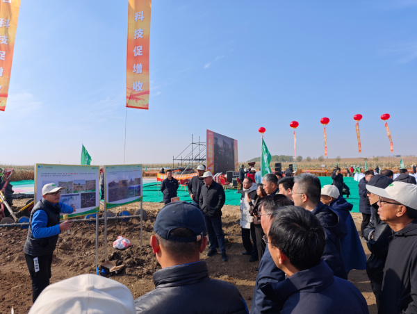 科技丰年穗满九台(图3)