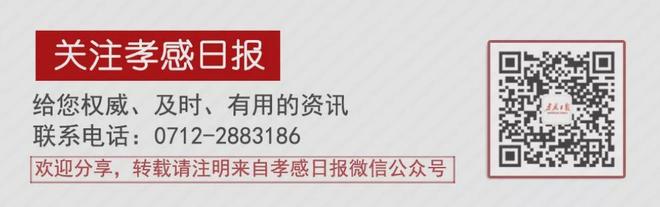 秸秆变身“金宝贝”汉川这样做→(图2)