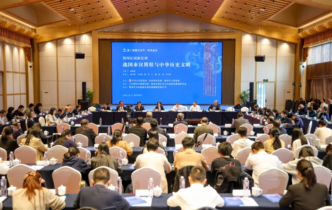 必赢国际荆州这里迎来首批香港游客→(图1)