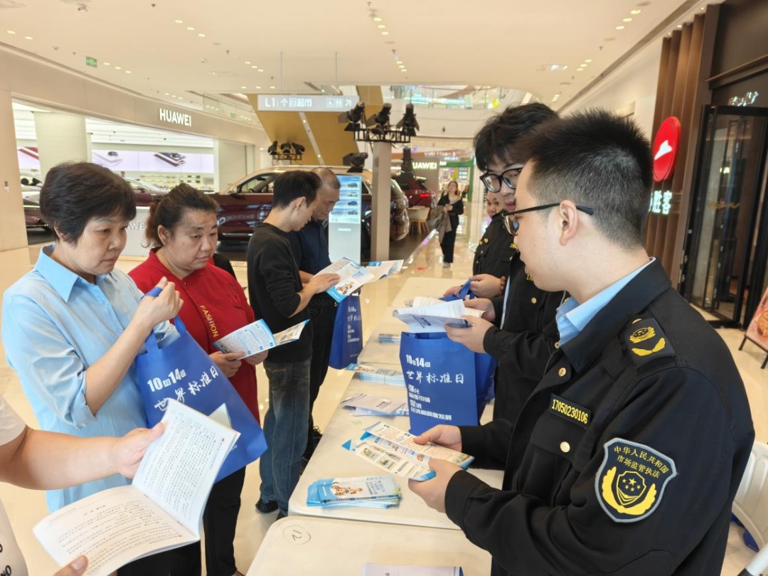 必赢国际荆州这里迎来首批香港游客→(图2)