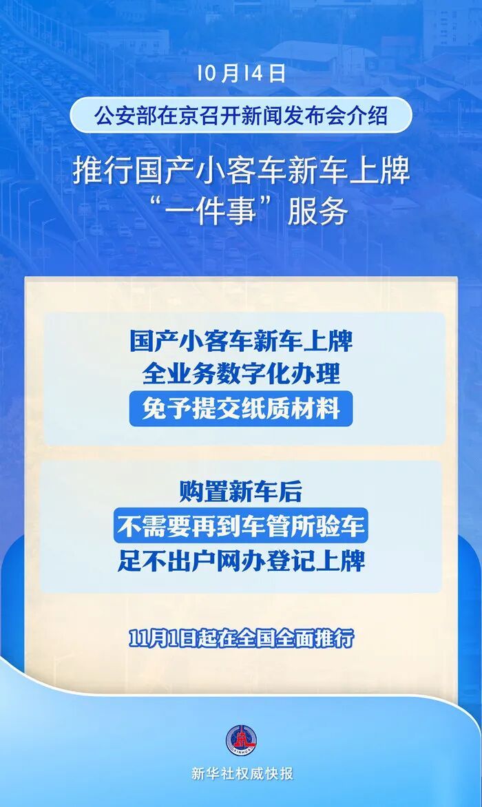 必赢国际荆州这里迎来首批香港游客→(图11)