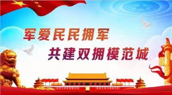 10月18日周末(图1)
