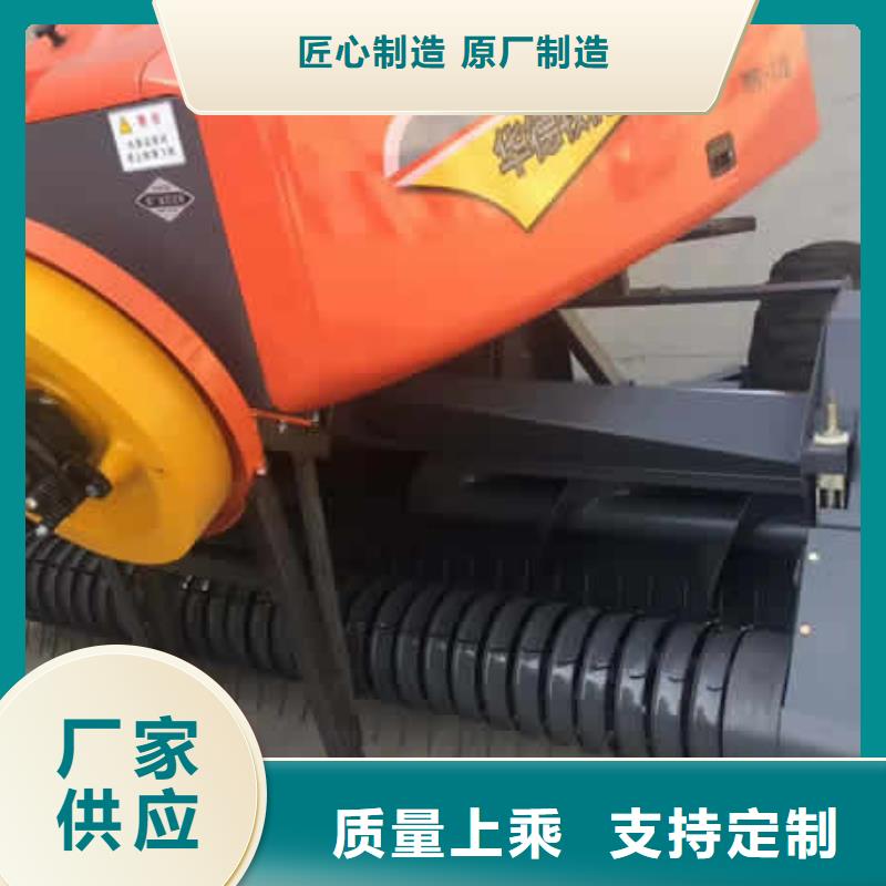 必赢国际德兴打捆机秸秆打捆机准时交付(图1)