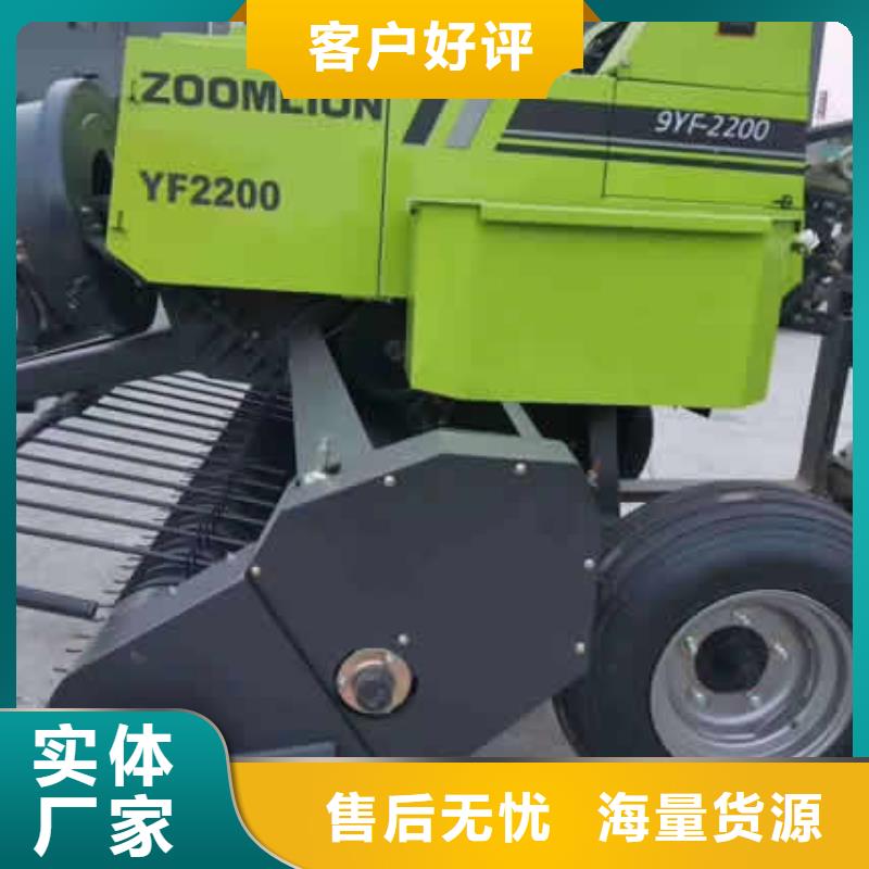必赢国际德兴打捆机秸秆打捆机准时交付(图2)