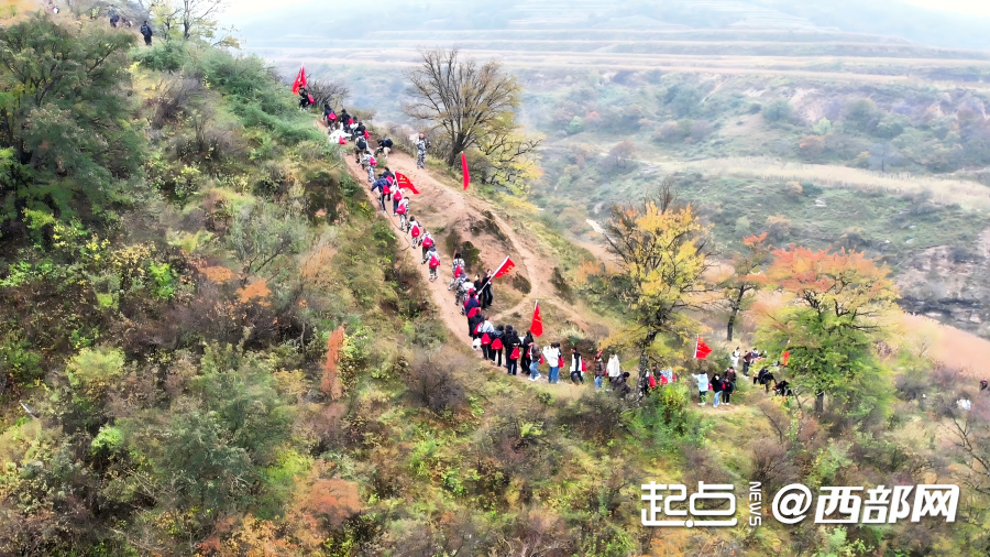 重走长征路的青年在追寻什么？(图1)