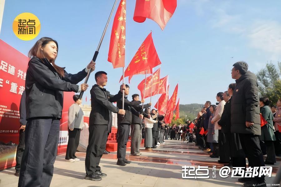 重走长征路的青年在追寻什么？(图2)