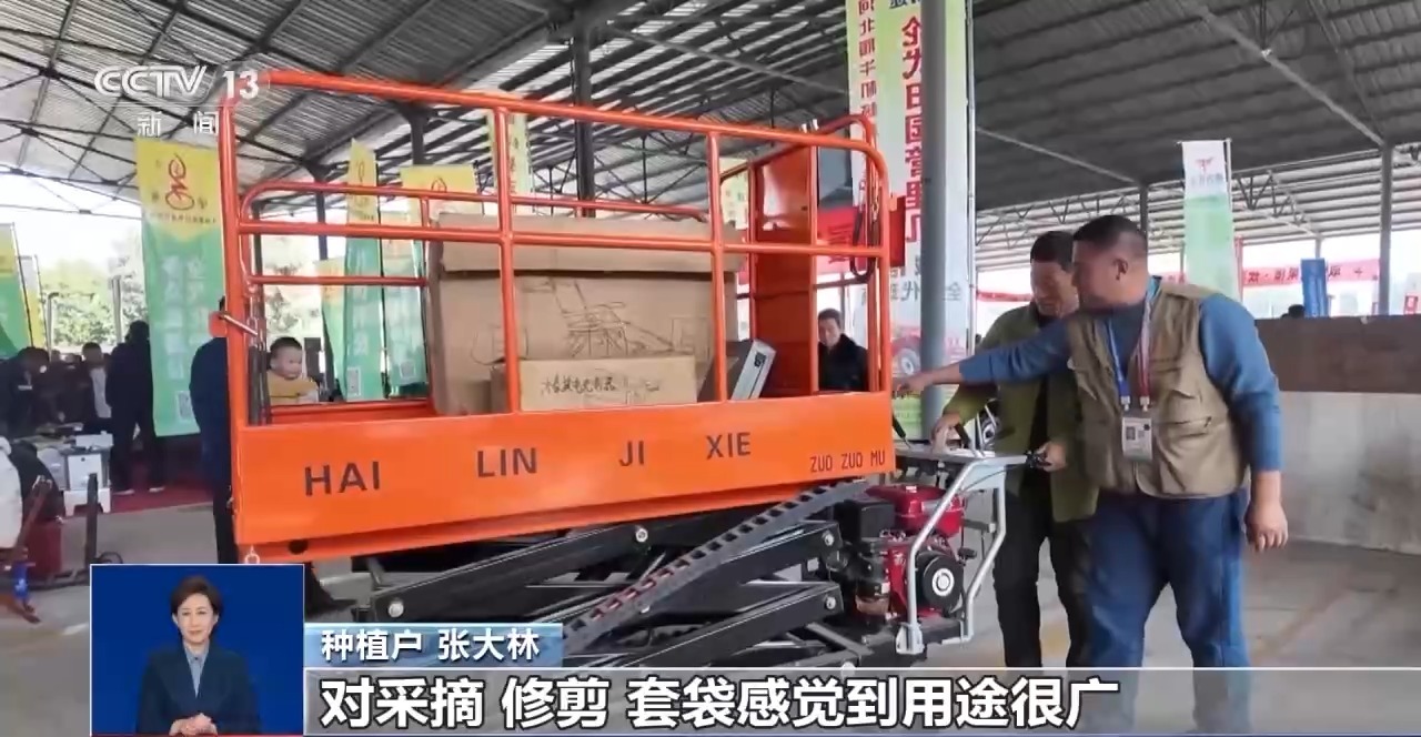 智慧农业装备集中亮相“黑科技”为丰收保必赢驾护航(图8)