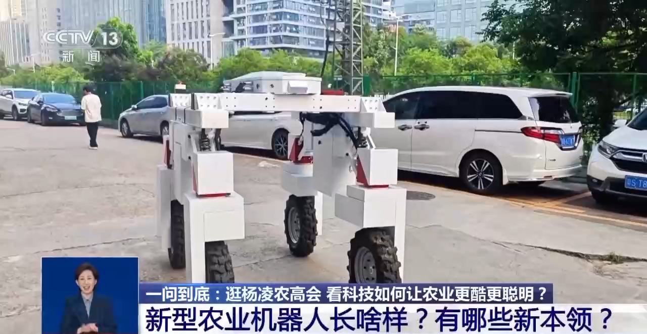 智慧农业装备集中亮相“黑科技”为丰收保必赢驾护航(图2)