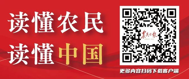 农机化率756%农民种田更轻松了!丨“十四五”三农答卷(图2)