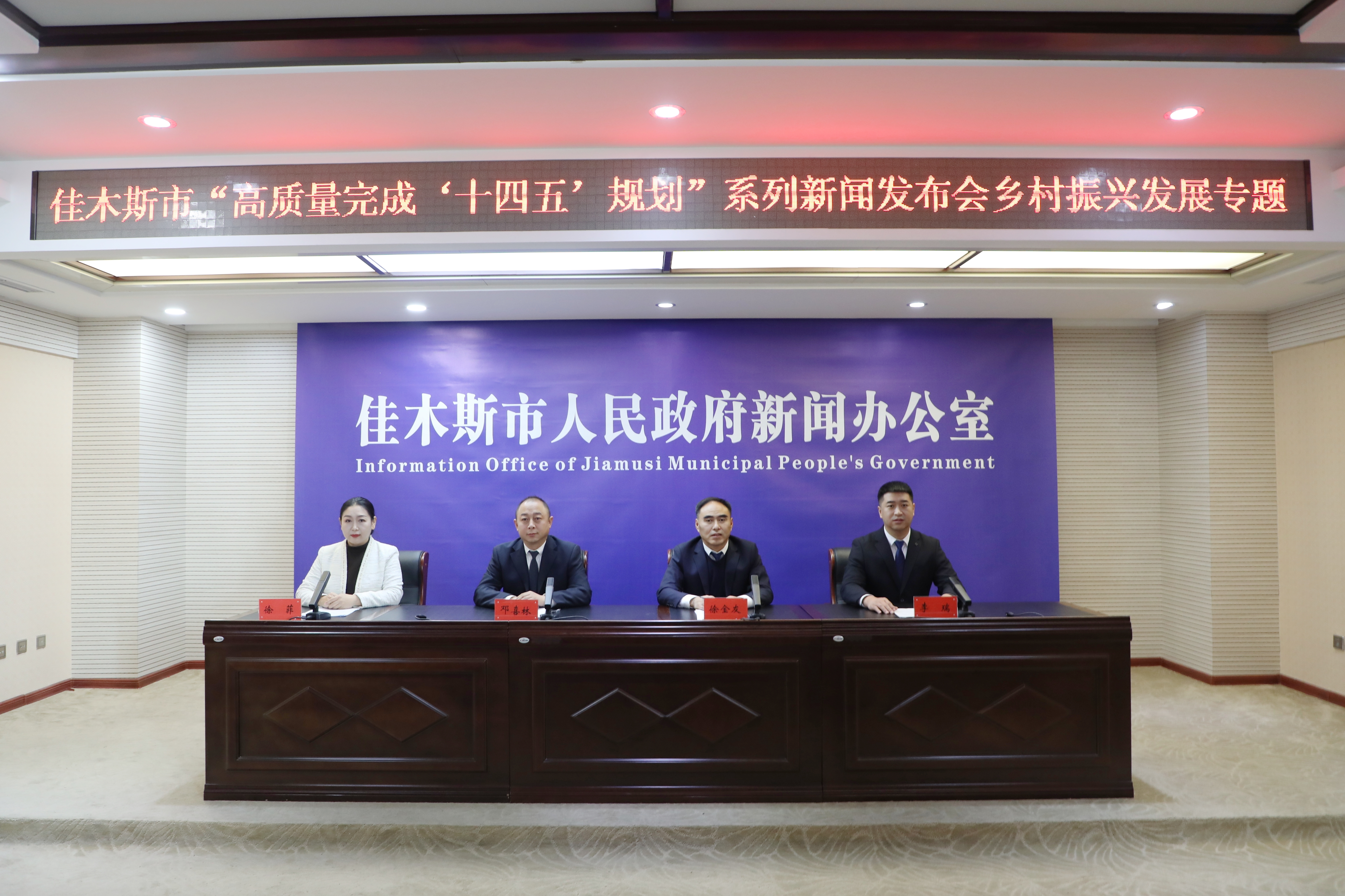 content=te(图2)