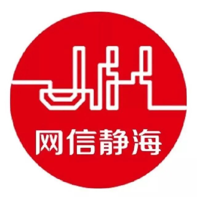 泥泞田里“铁牛”欢科技赋能冬小麦播种(图9)