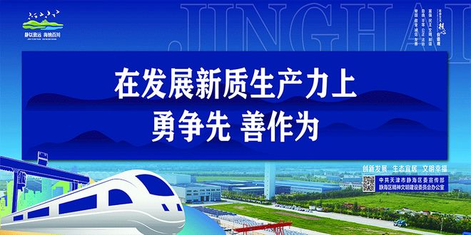 泥泞田里“铁牛”欢科技赋能冬小麦播种(图8)