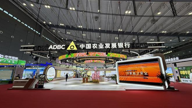大豆新品种、“AI+农机”设备……这场博览会亮点多多(图4)